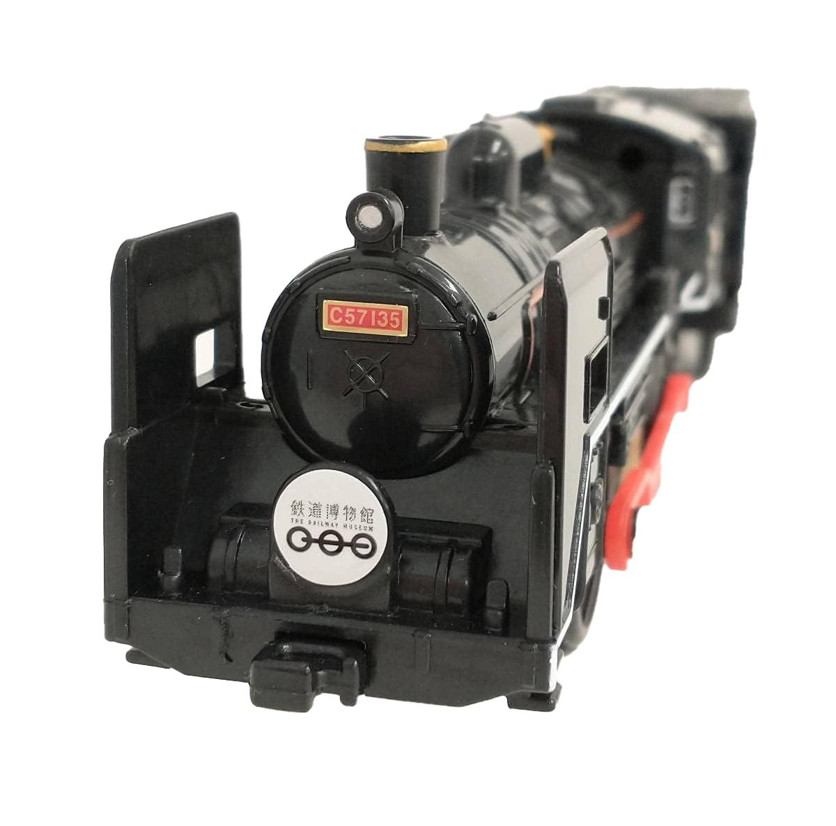 Amazon.co.jp: タカラトミー(TAKARA TOMY) プラレール C57 135号機 Amazon.co.jp: タカラトミー(TAKARA TOMY) プラレール C57 135号機